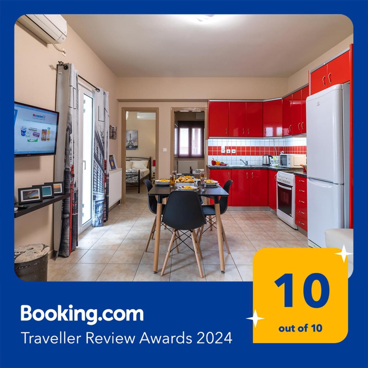 City Suite In Kefalonia อาร์กอสโตลี ห้อง รูปภาพ