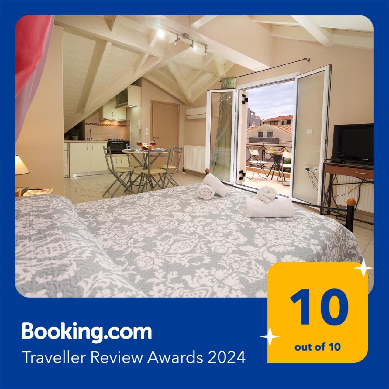 City Suite In Kefalonia อาร์กอสโตลี ห้อง รูปภาพ